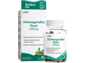 南非醉茄 軟糖 1500毫克